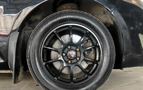 Ford Mondeo IV, 2008 год, 419 000 рублей, 17 фотография