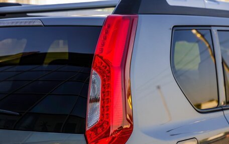 Nissan X-Trail, 2013 год, 1 248 000 рублей, 12 фотография