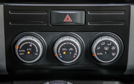 Nissan X-Trail, 2013 год, 1 248 000 рублей, 25 фотография