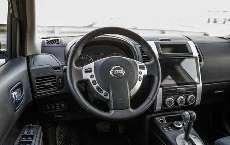 Nissan X-Trail, 2013 год, 1 248 000 рублей, 16 фотография