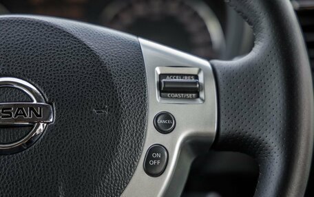 Nissan X-Trail, 2013 год, 1 248 000 рублей, 20 фотография