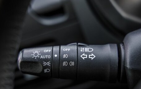 Nissan X-Trail, 2013 год, 1 248 000 рублей, 21 фотография