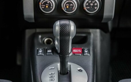 Nissan X-Trail, 2013 год, 1 248 000 рублей, 26 фотография