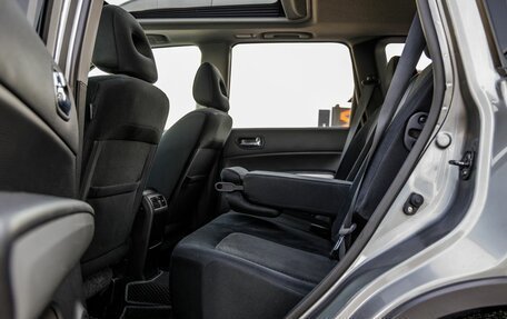 Nissan X-Trail, 2013 год, 1 248 000 рублей, 36 фотография