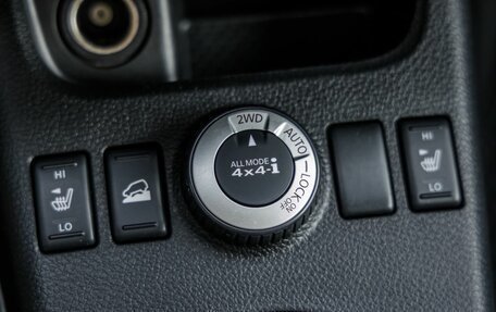 Nissan X-Trail, 2013 год, 1 248 000 рублей, 34 фотография