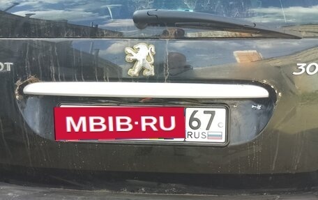 Peugeot 307 I, 2007 год, 248 000 рублей, 16 фотография