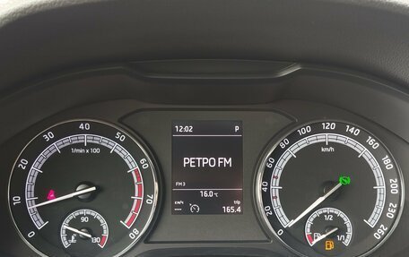 Skoda Kodiaq I, 2020 год, 2 150 000 рублей, 15 фотография