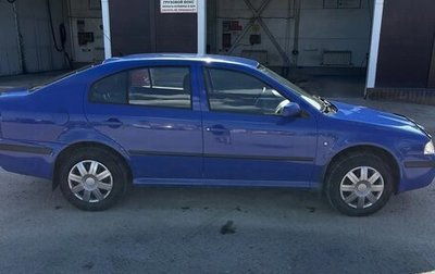 Skoda Octavia IV, 2008 год, 420 000 рублей, 1 фотография