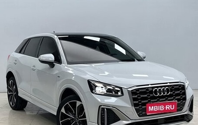 Audi Q2 I, 2022 год, 1 790 000 рублей, 1 фотография