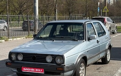 Volkswagen Golf II, 1988 год, 95 000 рублей, 1 фотография