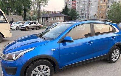 KIA Rio IV, 2020 год, 1 540 000 рублей, 1 фотография