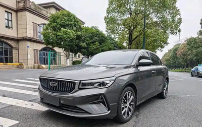 Geely Emgrand, 2022 год, 902 000 рублей, 1 фотография