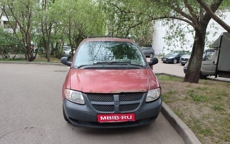 Dodge Caravan IV, 2003 год, 410 000 рублей, 1 фотография