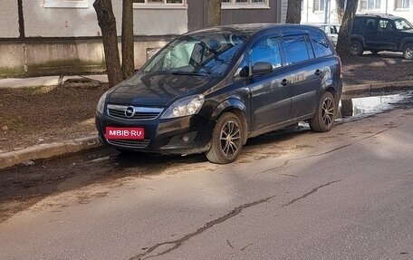 Opel Zafira B, 2011 год, 750 000 рублей, 1 фотография