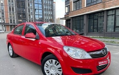 Opel Astra H, 2010 год, 625 000 рублей, 1 фотография