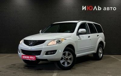 Great Wall Hover H5, 2013 год, 760 000 рублей, 1 фотография