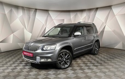 Skoda Yeti I рестайлинг, 2015 год, 1 543 000 рублей, 1 фотография