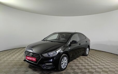 Hyundai Solaris II рестайлинг, 2018 год, 1 150 000 рублей, 1 фотография