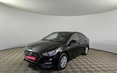 Hyundai Solaris II рестайлинг, 2018 год, 1 150 000 рублей, 1 фотография