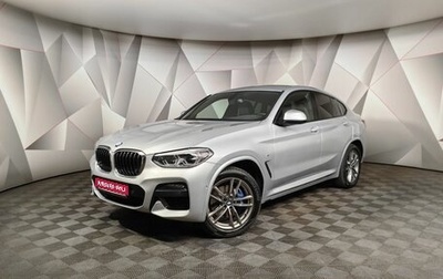 BMW X4, 2021 год, 5 520 000 рублей, 1 фотография