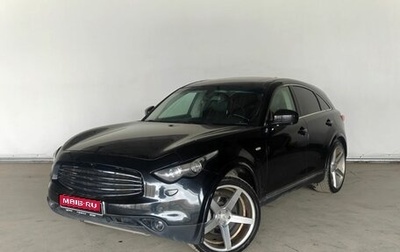 Infiniti FX II, 2011 год, 1 620 000 рублей, 1 фотография