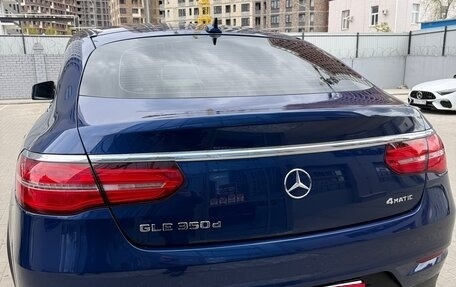 Mercedes-Benz GLE Coupe, 2018 год, 6 970 000 рублей, 5 фотография