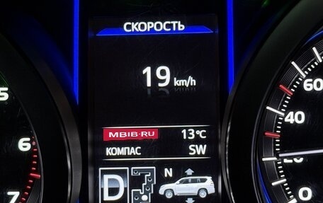 Toyota Land Cruiser Prado 150 рестайлинг 2, 2017 год, 4 040 000 рублей, 22 фотография