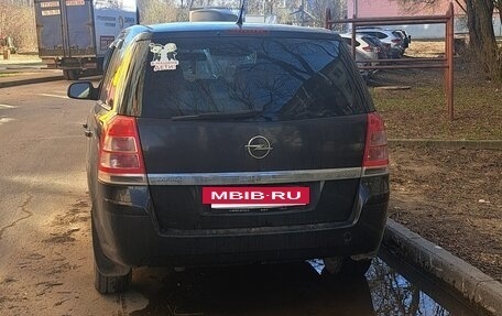Opel Zafira B, 2011 год, 750 000 рублей, 3 фотография