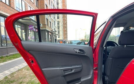 Opel Astra H, 2010 год, 625 000 рублей, 20 фотография