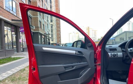 Opel Astra H, 2010 год, 625 000 рублей, 19 фотография