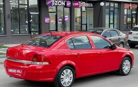 Opel Astra H, 2010 год, 625 000 рублей, 10 фотография