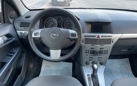 Opel Astra H, 2010 год, 625 000 рублей, 27 фотография