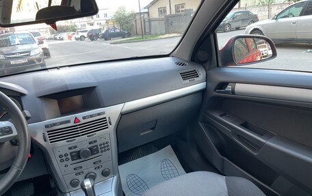 Opel Astra H, 2010 год, 625 000 рублей, 29 фотография