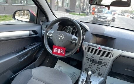 Opel Astra H, 2010 год, 625 000 рублей, 28 фотография