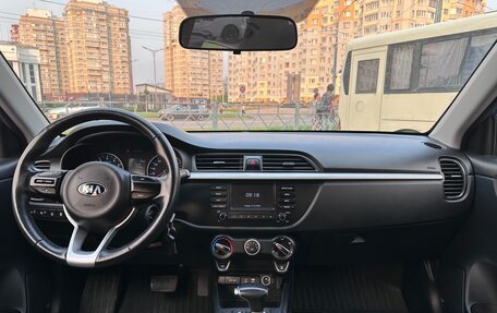 KIA Rio IV, 2020 год, 1 540 000 рублей, 10 фотография