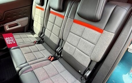 Citroen C5 Aircross I, 2019 год, 1 650 000 рублей, 14 фотография