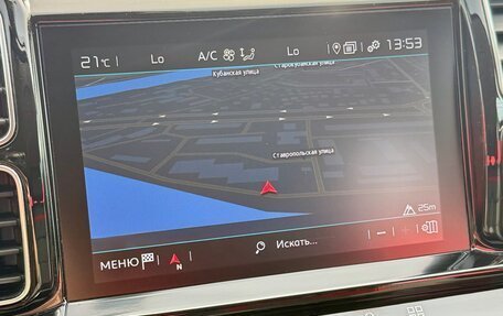 Citroen C5 Aircross I, 2019 год, 1 650 000 рублей, 24 фотография