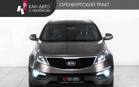 KIA Sportage III, 2014 год, 1 566 000 рублей, 2 фотография