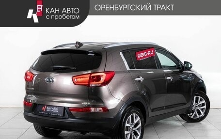 KIA Sportage III, 2014 год, 1 566 000 рублей, 3 фотография