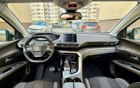 Peugeot 5008 II, 2020 год, 1 900 000 рублей, 24 фотография