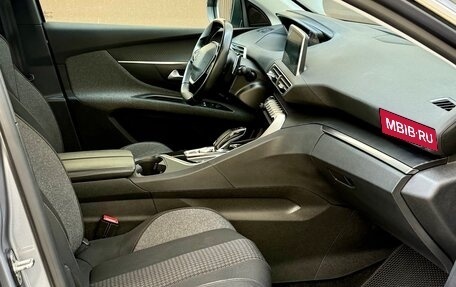 Peugeot 5008 II, 2020 год, 1 900 000 рублей, 19 фотография