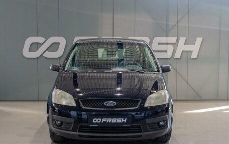 Ford C-MAX I рестайлинг, 2007 год, 579 000 рублей, 3 фотография