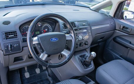 Ford C-MAX I рестайлинг, 2007 год, 579 000 рублей, 6 фотография