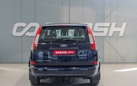 Ford C-MAX I рестайлинг, 2007 год, 579 000 рублей, 4 фотография