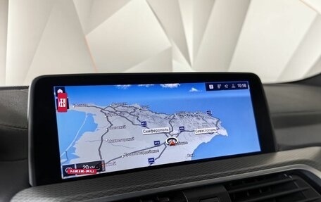 BMW X4, 2021 год, 5 520 000 рублей, 15 фотография