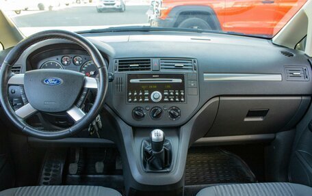 Ford C-MAX I рестайлинг, 2007 год, 579 000 рублей, 12 фотография