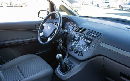 Ford C-MAX I рестайлинг, 2007 год, 579 000 рублей, 13 фотография