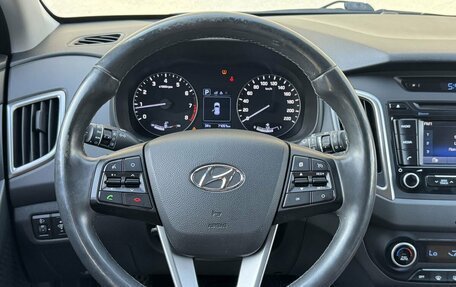 Hyundai Creta I рестайлинг, 2019 год, 1 890 000 рублей, 10 фотография