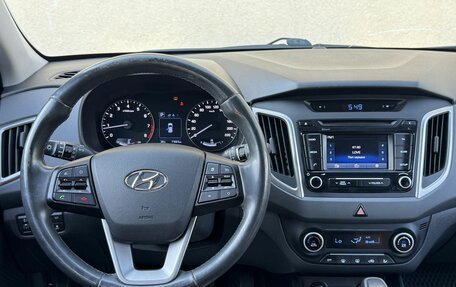 Hyundai Creta I рестайлинг, 2019 год, 1 890 000 рублей, 11 фотография