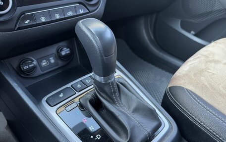 Hyundai Creta I рестайлинг, 2019 год, 1 890 000 рублей, 16 фотография